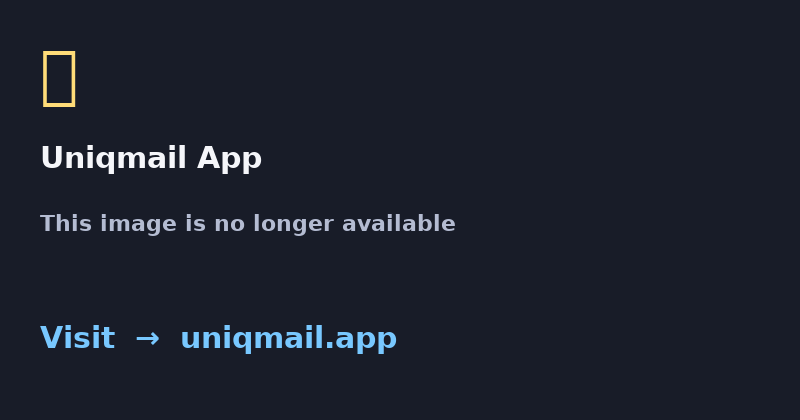 UniqMail